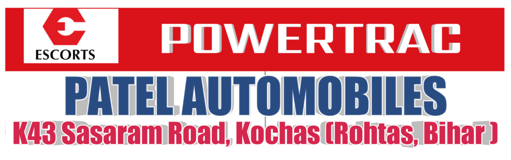 Patel automobiles-escorts/powertrac tractor dealership/kochas-bihar
