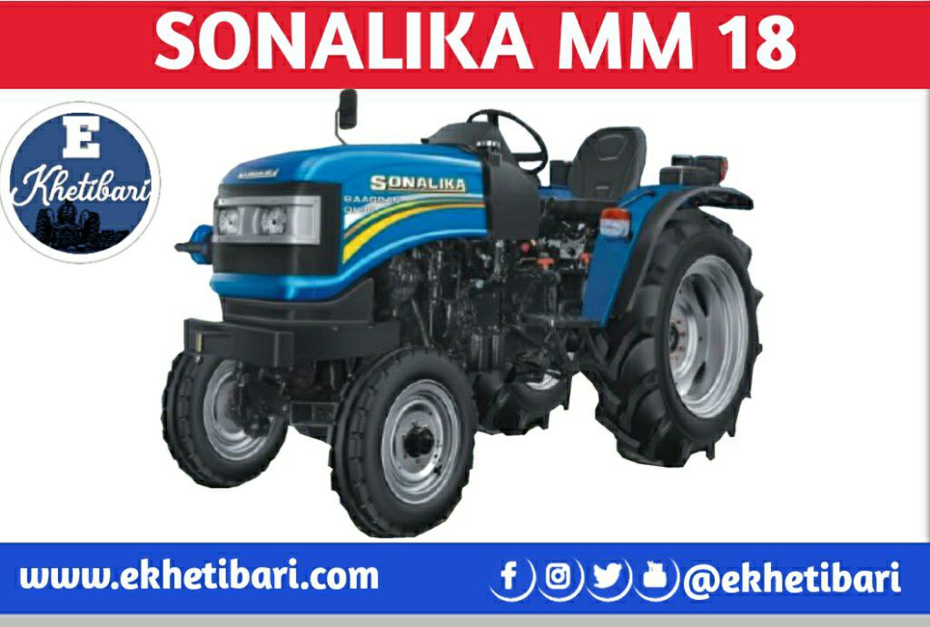 18HP Category Tractors